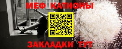 синтетический гашиш Новодвинск