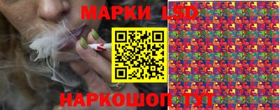 синтетический гашиш Новодвинск