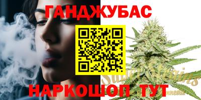 мефедрон мука Новокубанск