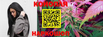 мефедрон мука Новокубанск
