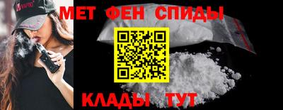 индика Новозыбков