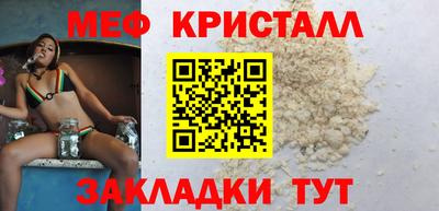 синтетический гашиш Новодвинск
