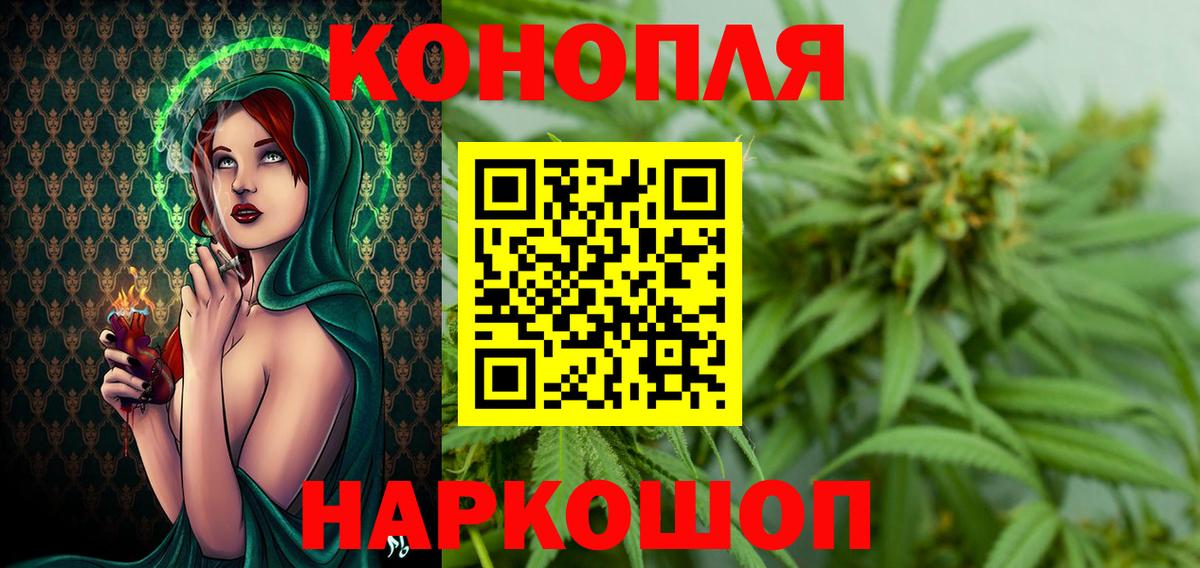Шишки марихуана ГИДРОПОН Ухта